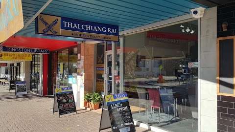 Photo: Thai Chiang Rai